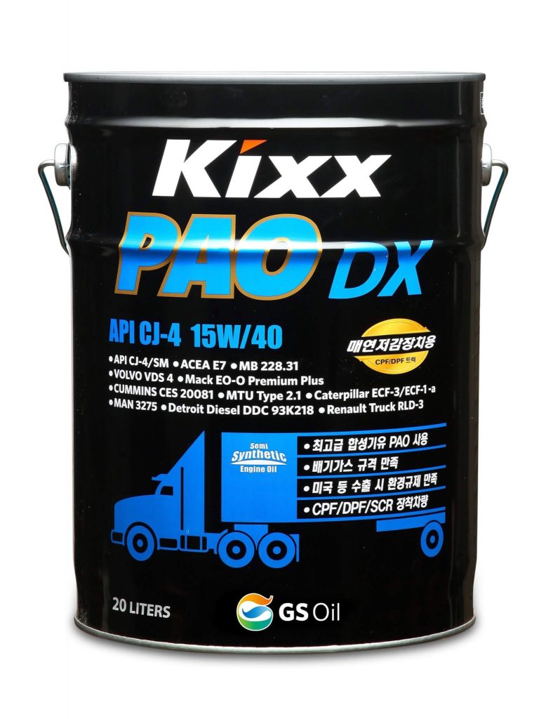 שמן סינטטי מלא PAO DX 15W40 CJ-4 פח 20 ליטר KIXX‏ – אתר KIXX פרומט